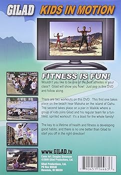 THE ROOSTERS IN THE MOTION DVD インザモーション Amazon.com: Gilad Kids In Motion: Boogie On The Beach